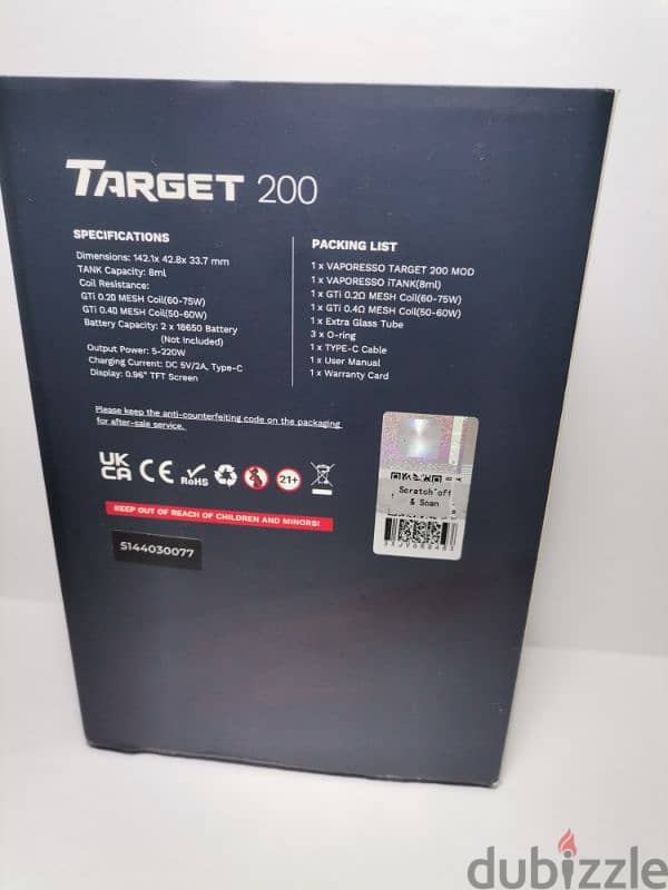 target 200 kit for sale 2