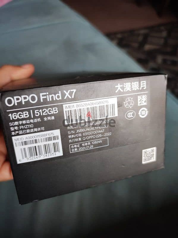 oppo find x7 4