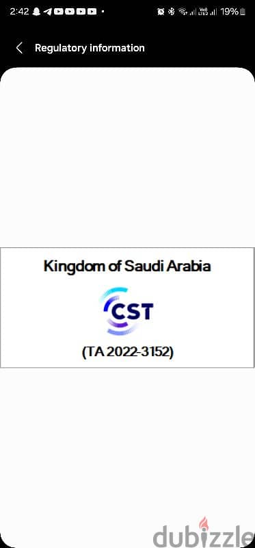 S23 ULTRA استعمال شهر بالفاتورة  من دوبي فون 5