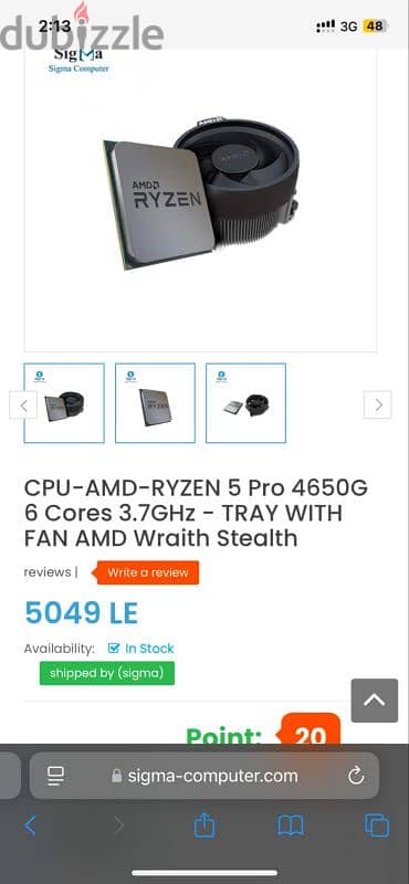 pc  Ryzen 5 PRO 4650G 1