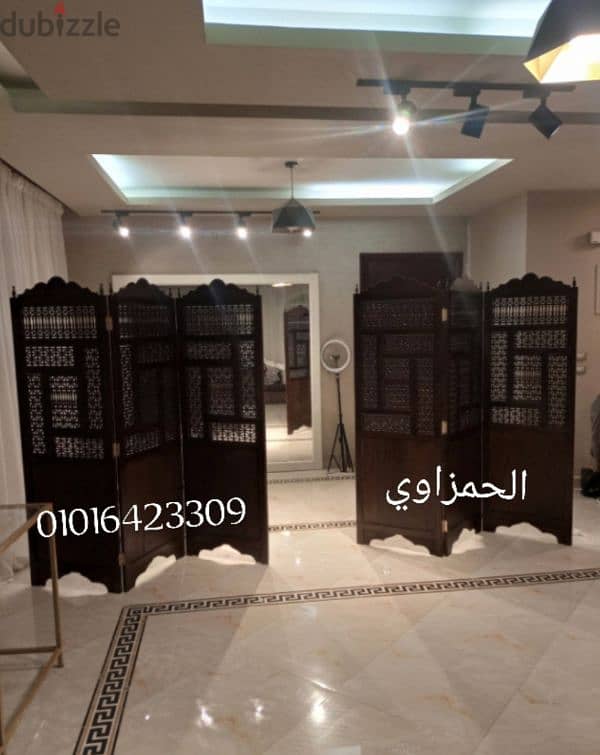 برافان ارابيسك خشب زان احمر 0