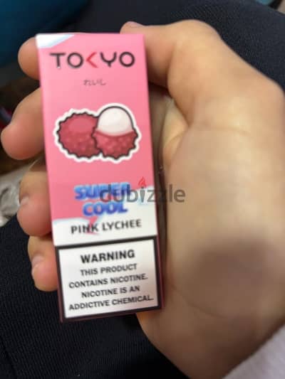 Tokyo pink lychee