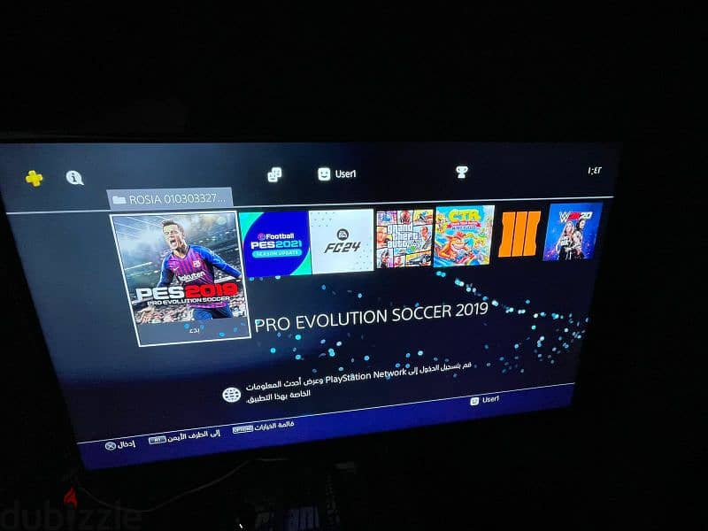 ps4 للبيع 1