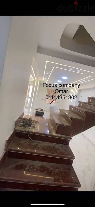 شركة focus company لأعمال الجبسيمبورد 5