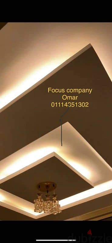 شركة focus company لأعمال الجبسيمبورد 9