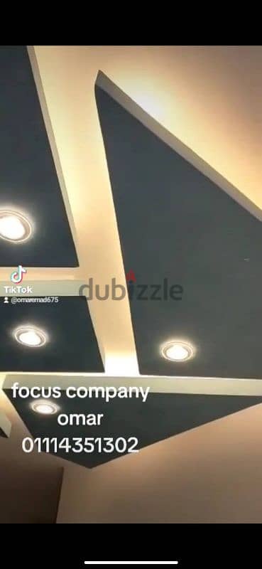 شركة focus company لأعمال الجبسيمبورد 10