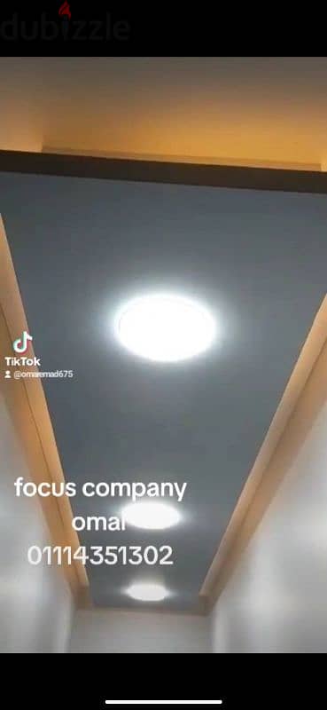 شركة focus company لأعمال الجبسيمبورد 13