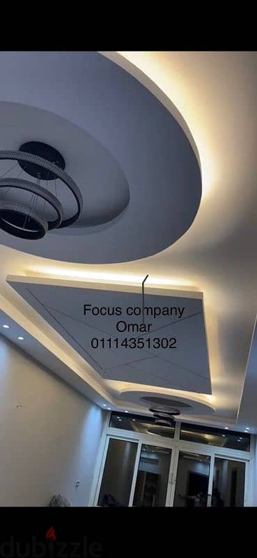 شركة focus company لأعمال الجبسيمبورد 14