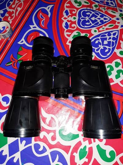 binocular