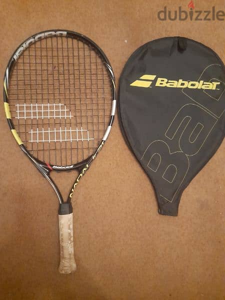 Babolat Nadal Junior 21 1