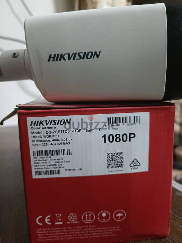 Hikvision Turbo HD - كاميرا مراقبه 1