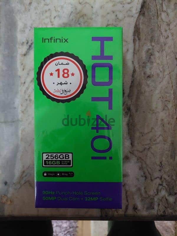 انفنكس infinix hot 40i 0