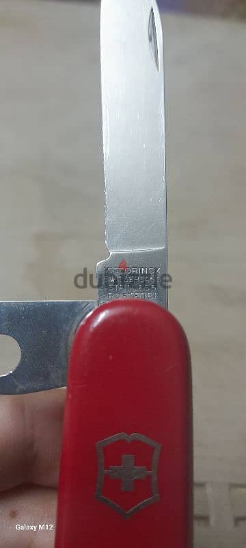 سكين سويسري victorinox 1