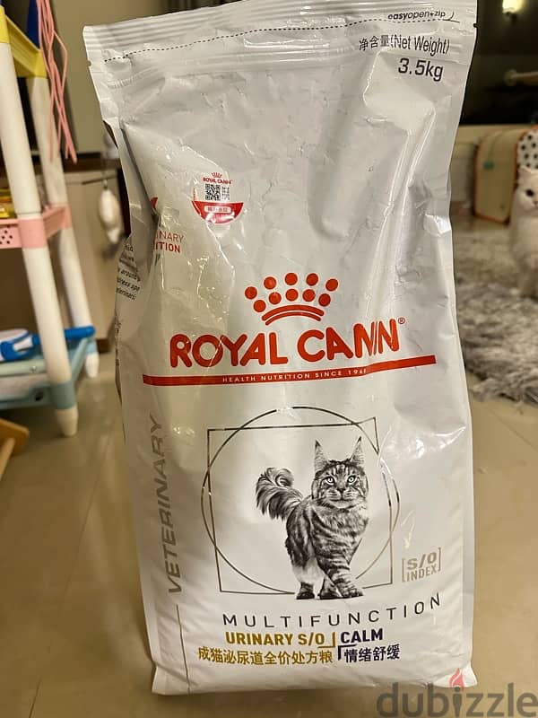 Royal Canin Uninary S/O + Calm multifunction Food - 3.5 kg 0