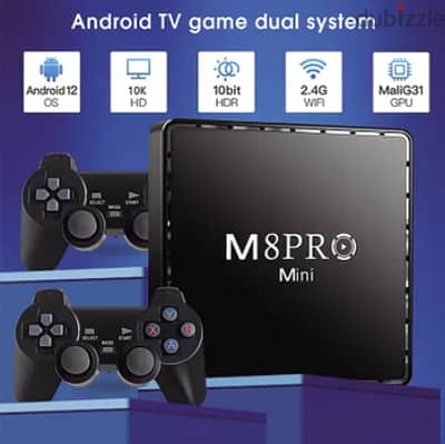 • Android TV BOX & Game Stick 10K