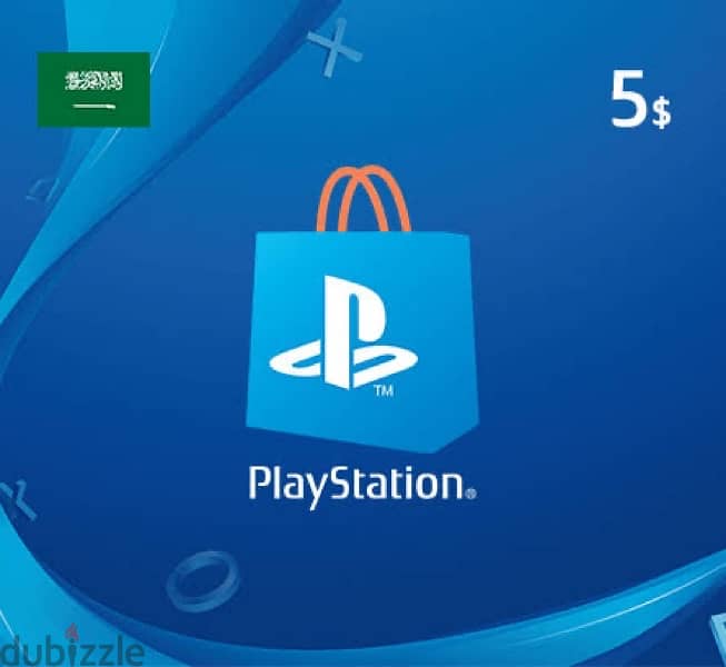 بطاقات هدايا بلايستيشن ريجون أمريكي ، سعودي ، اماراتي     PSN cards 2