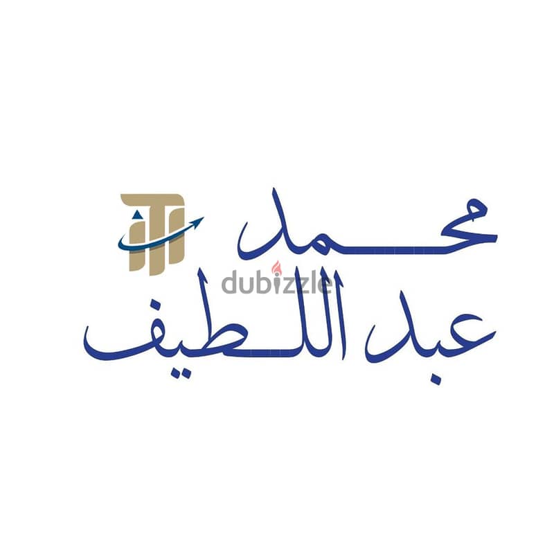 التقديم على شقق السكان ( شهادة دخل من مكتب محاسب قانونى معتمد ) 0