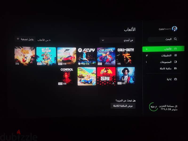 Xbox Series X With Two Controllers 2