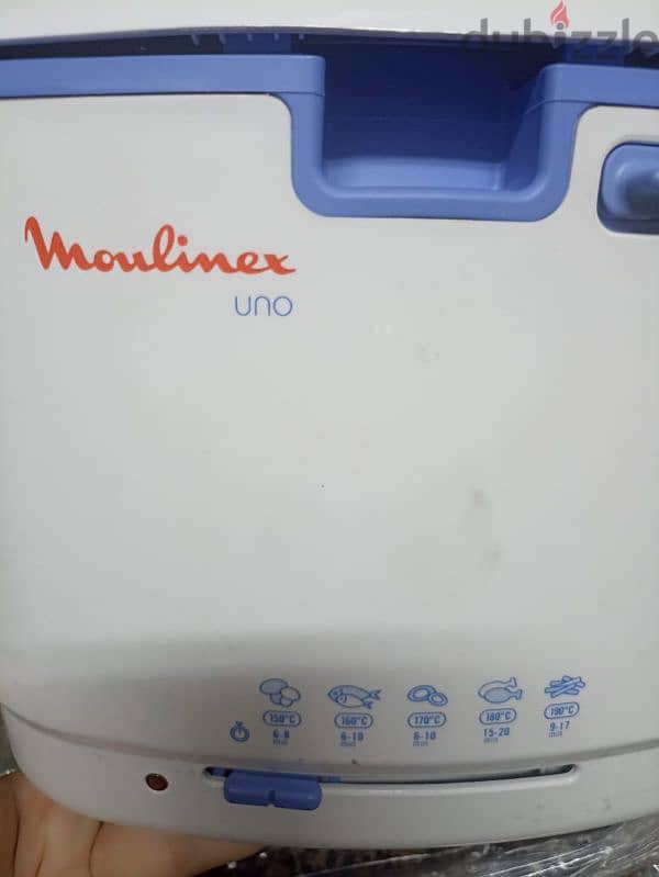 قلايه زيت ميلونكس Moulinex 2