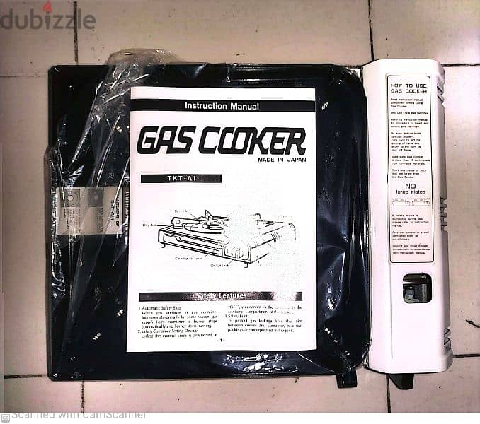 Gas cooker 1