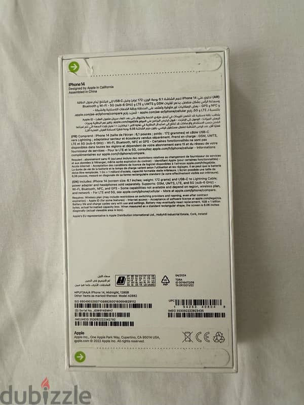 iPHONE 14 - 128 GB - BRAND NEW IN SEALED BOX - FOR IMMEDIATE PURCHASE 2