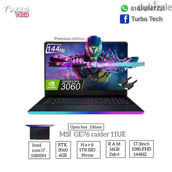 MSI GE76 Raider i7-11800HRTX 3060/144hz 3