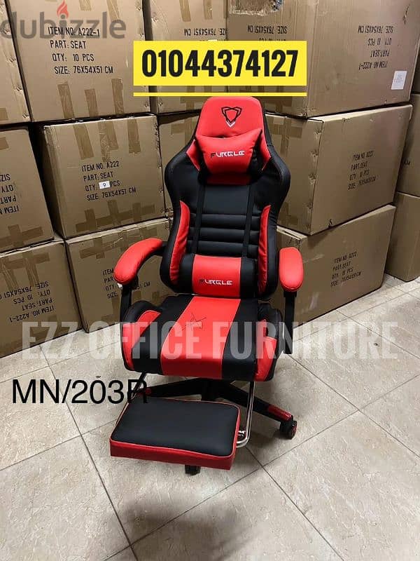 كرسي جيمينج فيرجل/ Gaming chair furgle/ كرسي جيمنج 0