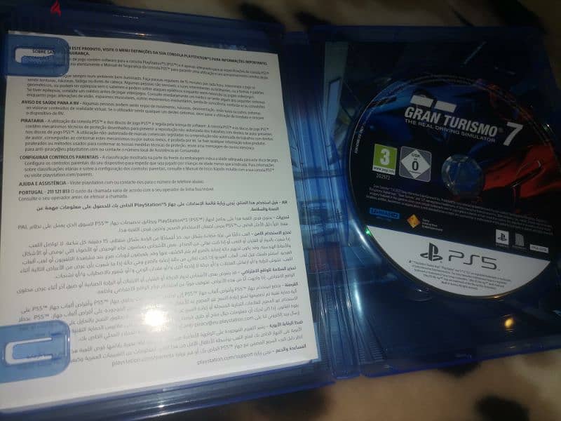 ps 5 GRAN TURISMO7 2