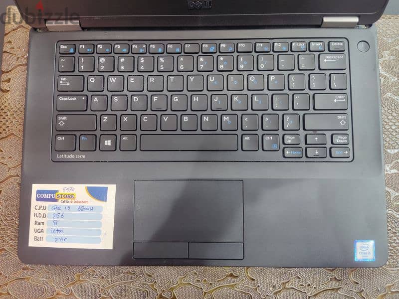 Dell Latitude E5470 2