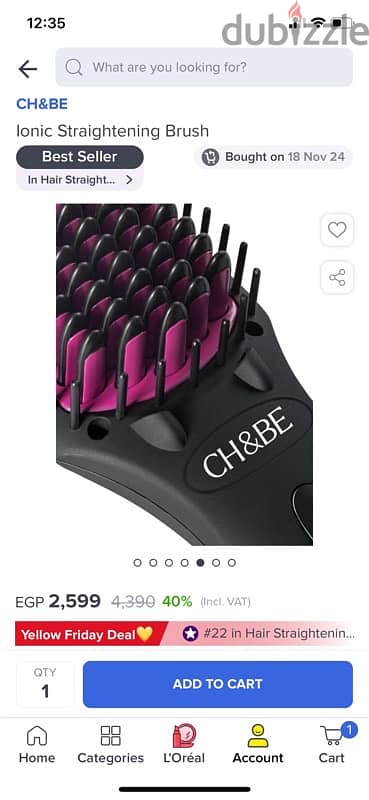 iconic brush from cherry and berry 4