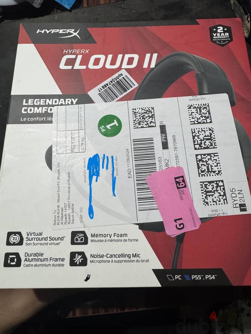 (Hyperx cloud 2 (BLACK 0