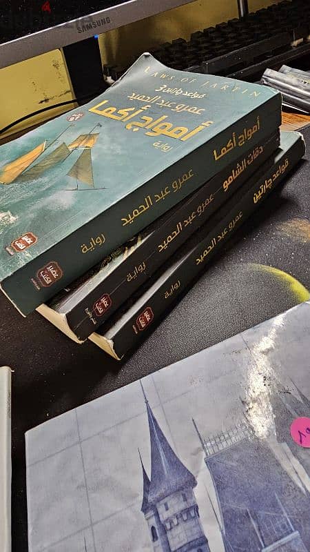 ١٤ كتاب متنوعين عربي وانجليزي 14