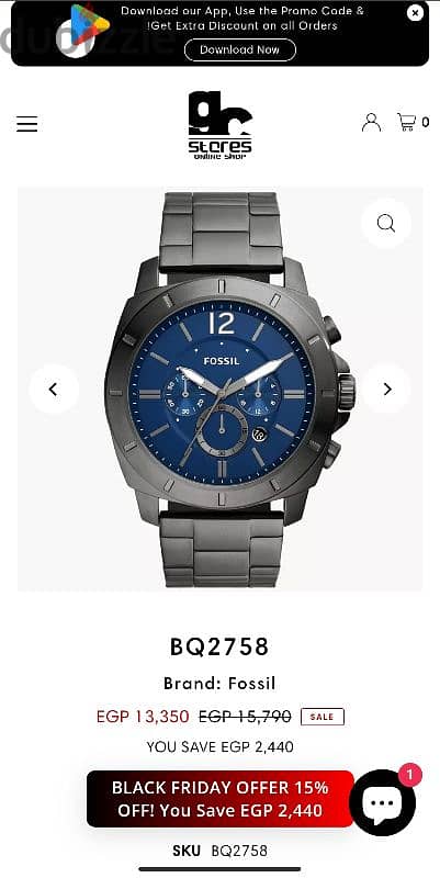 افخم ساعات فوسيل ، ساعة fossil bq2758 وارد اتحاد اوروبي باعلى جودة 6