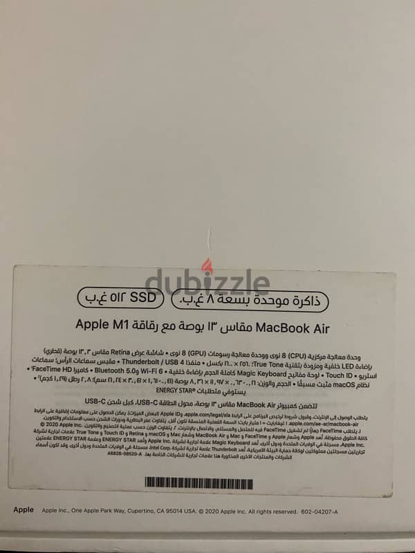 MacBook Air M1 512gb 5