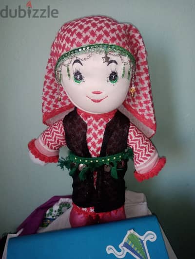 Arab dressed Doll kalima, كالمه