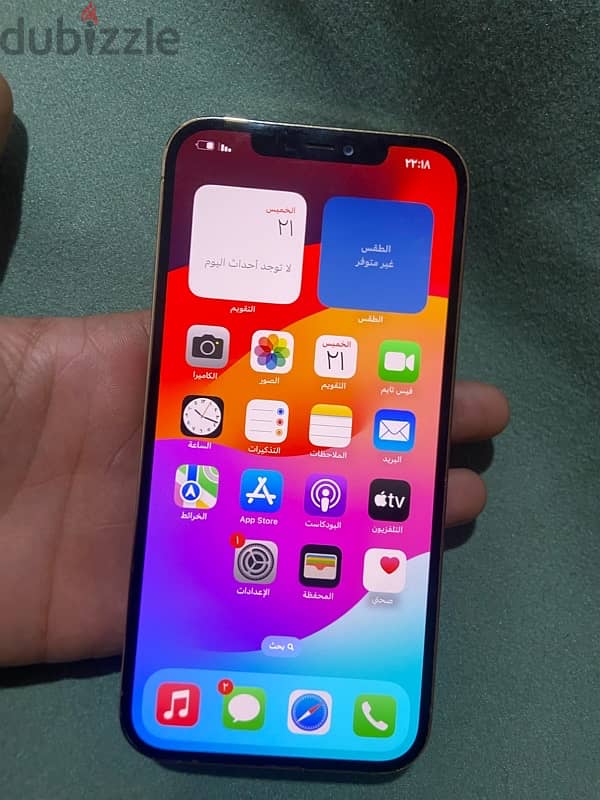 iphone 12 pro max 256g مغير بطاريه اصليه فقط 2