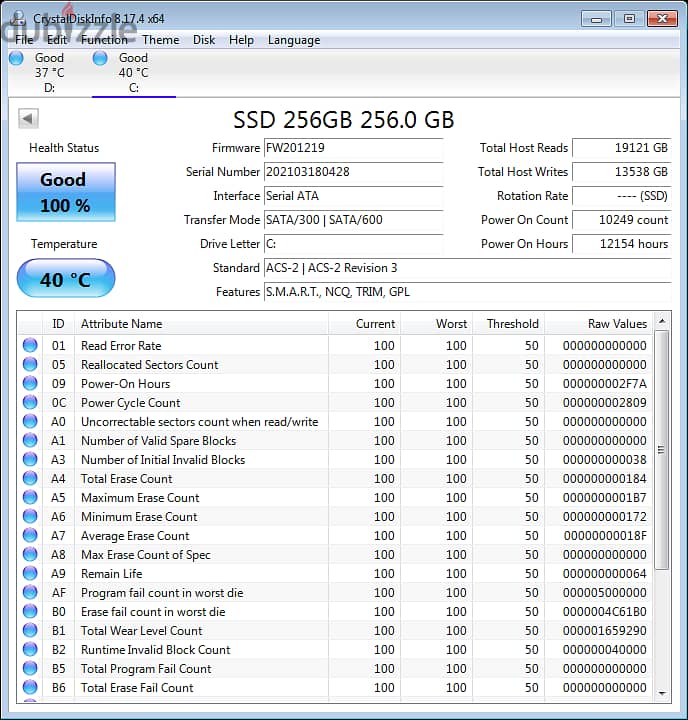 SSD 256GB 1