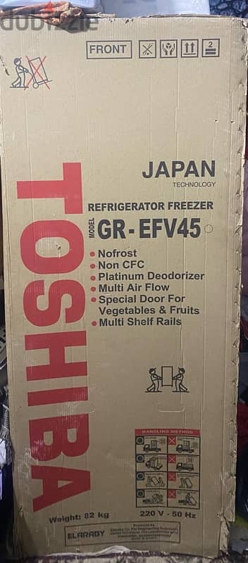 REFRIGERATOR FREEZER MODEL GR- EFV45 1