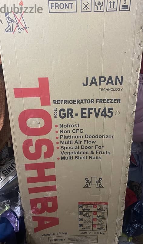 REFRIGERATOR FREEZER MODEL GR- EFV45 2