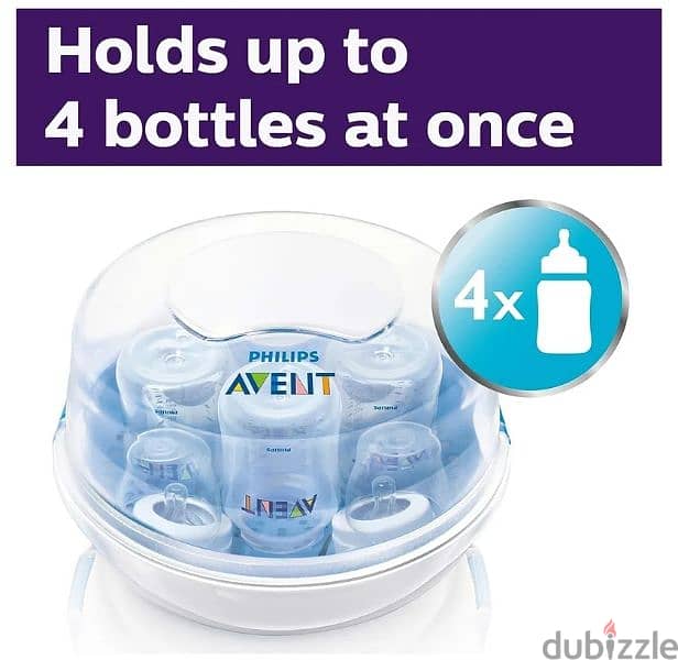 Philips Avent Microwave sterilizer / فيليبس افنت معقم مايكروويف 5