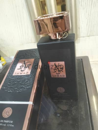 عطر