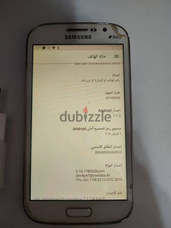 Samsung Galaxy grand neo plus 3