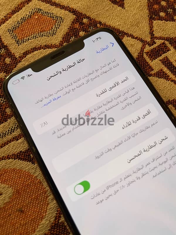 ايفون xs max مستعمل بحالته الجديدة مفيهوش خدش 5