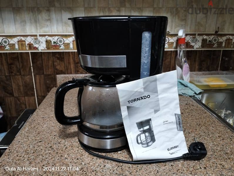 Tornado Coffee Maker 1