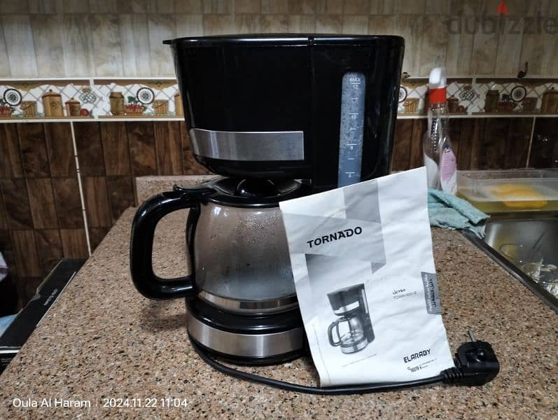 Tornado Coffee Maker 2