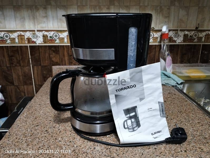 Tornado Coffee Maker 3