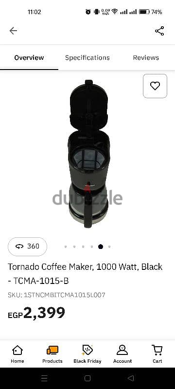 Tornado Coffee Maker 6