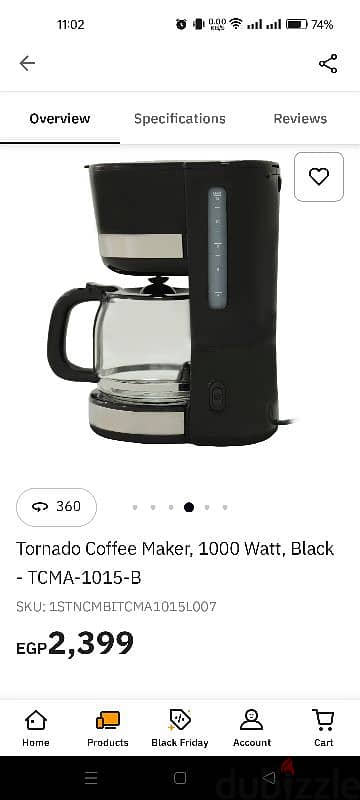 Tornado Coffee Maker 7