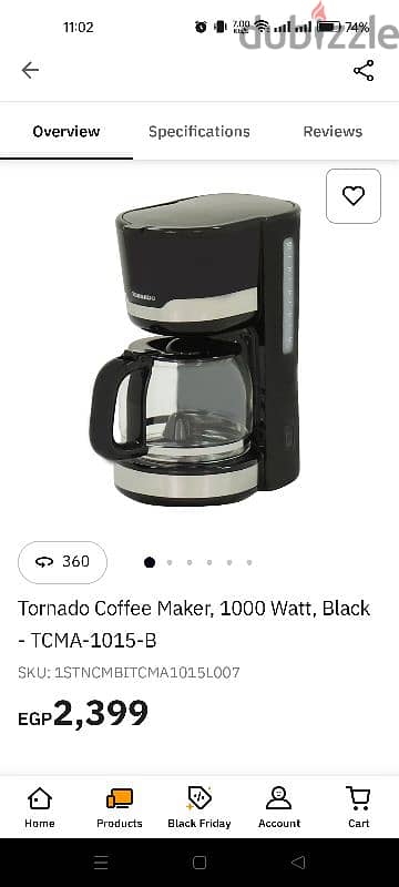 Tornado Coffee Maker 10