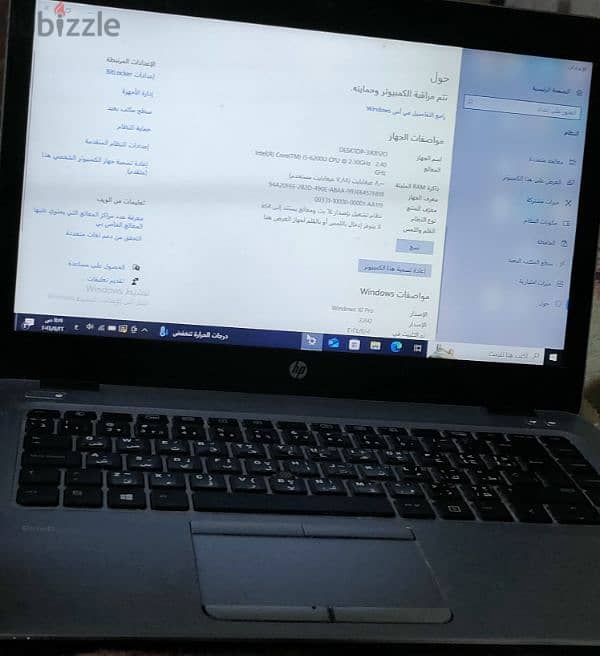 لاب توب hp 840 g3 0